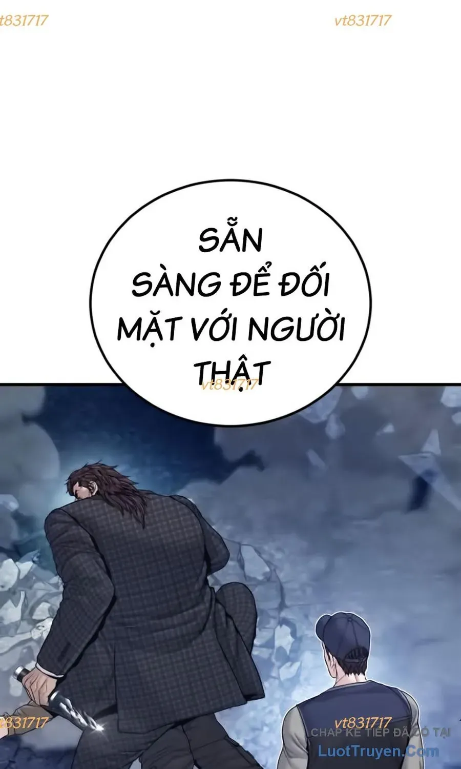 Đặc Vụ Kim