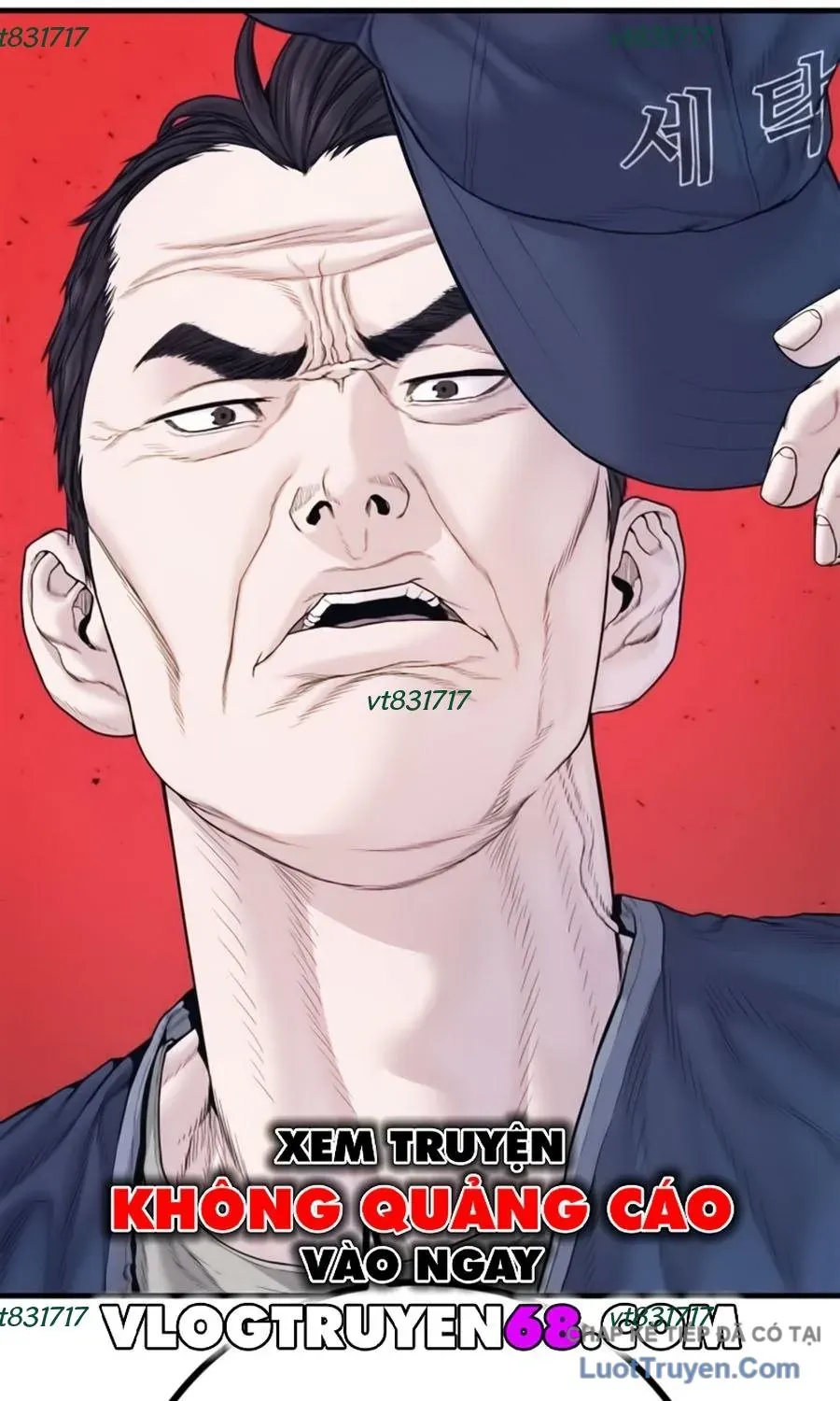 Đặc Vụ Kim