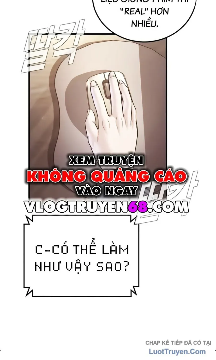 Đặc Vụ Kim