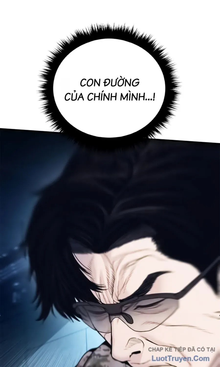 Đặc Vụ Kim