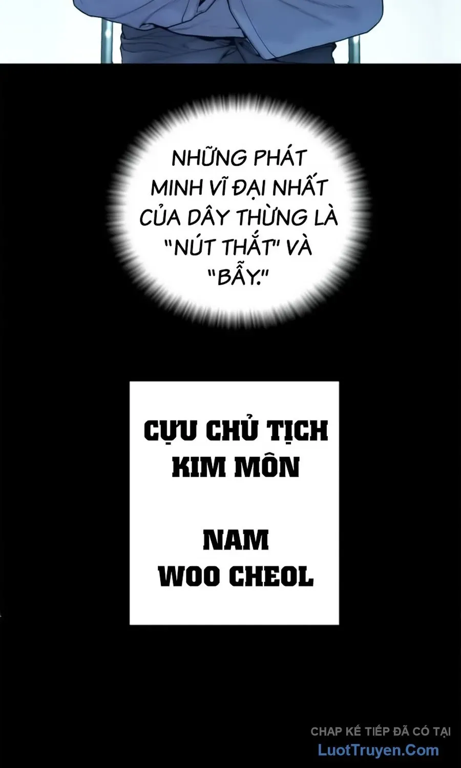 Đặc Vụ Kim