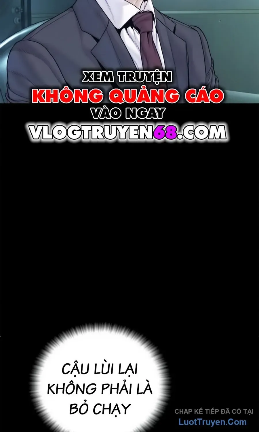 Đặc Vụ Kim