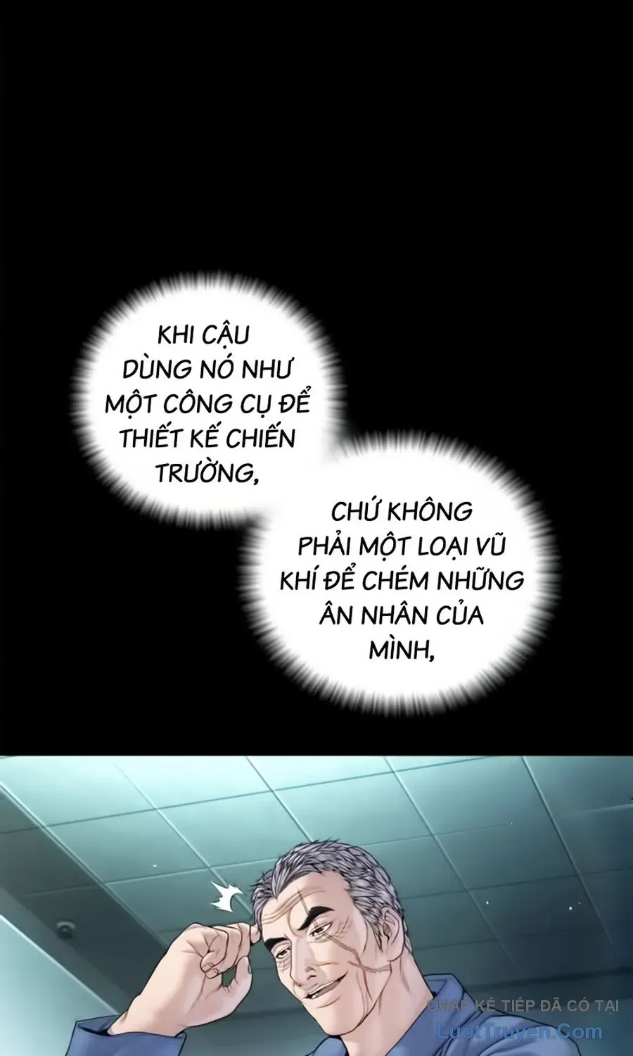 Đặc Vụ Kim