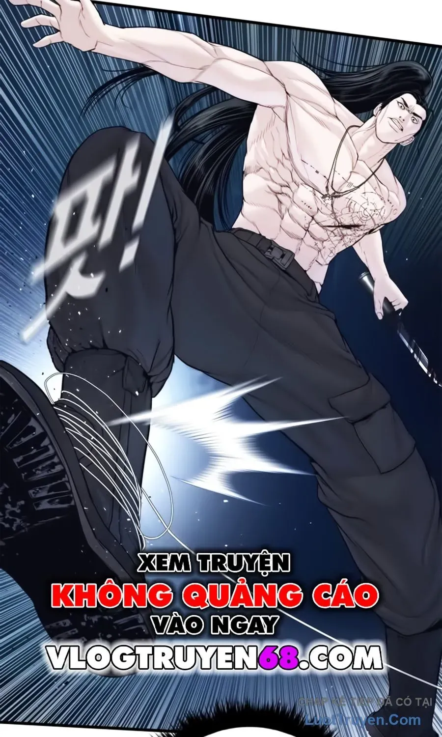 Đặc Vụ Kim
