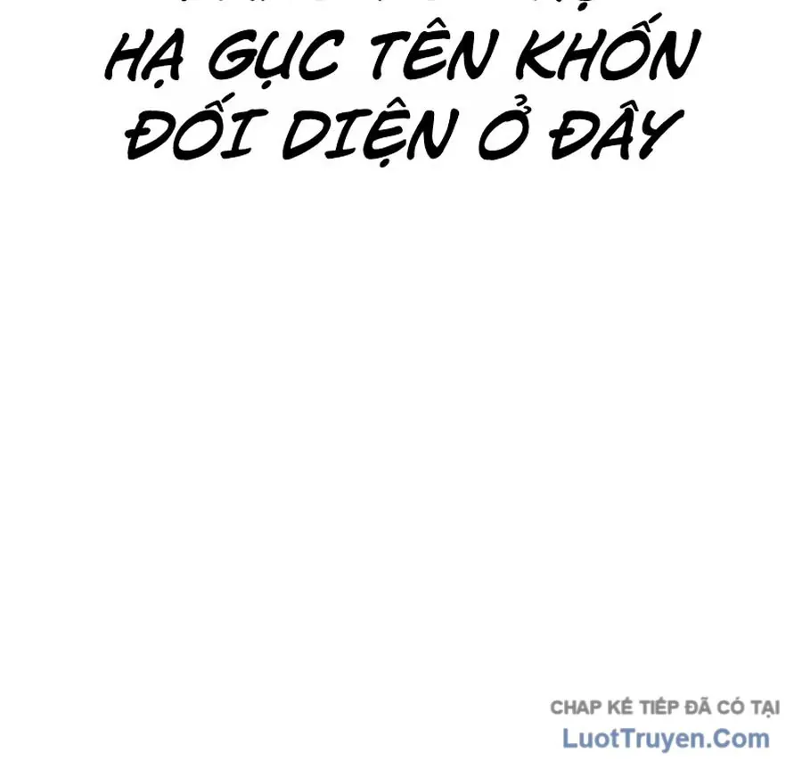 Đặc Vụ Kim