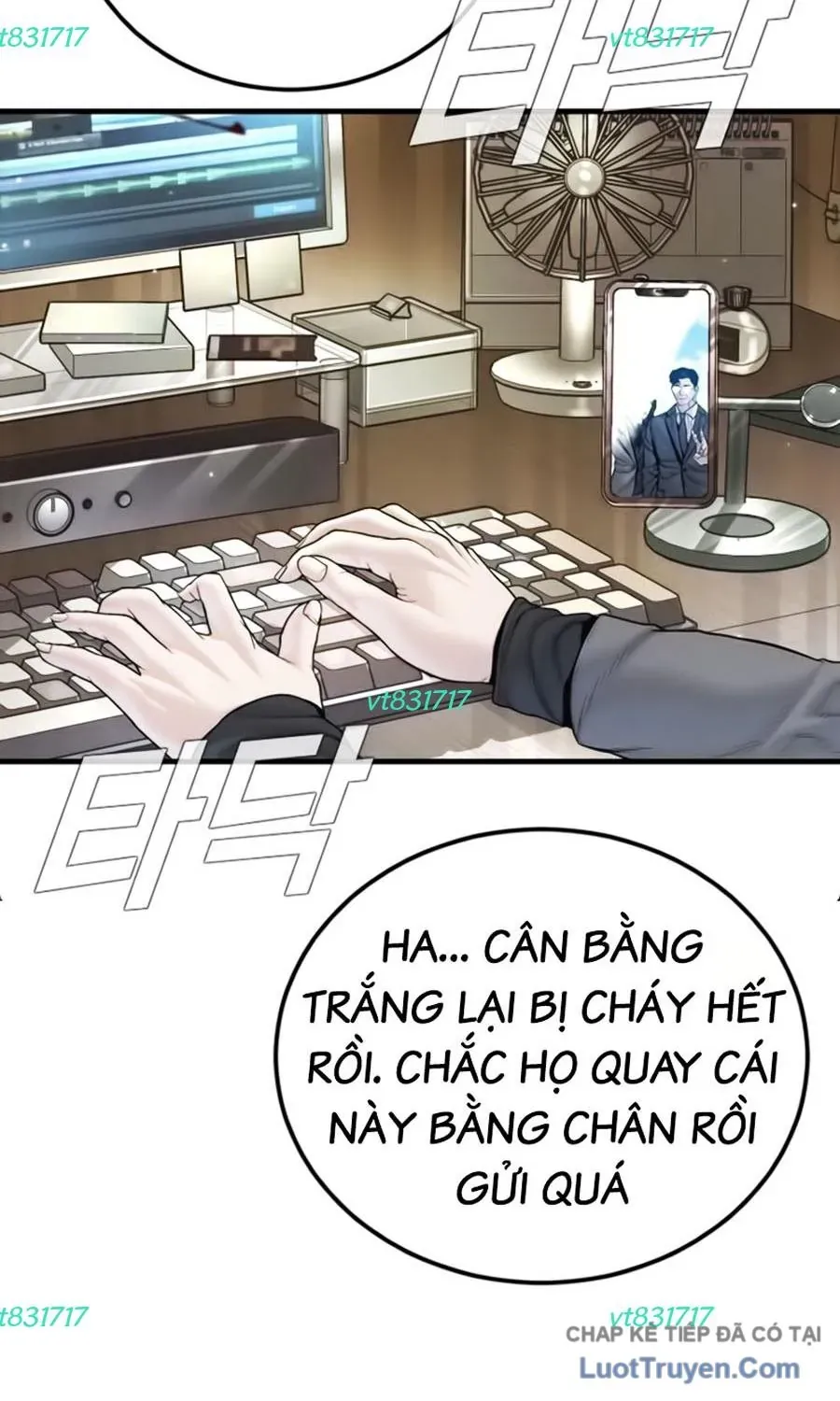 Đặc Vụ Kim