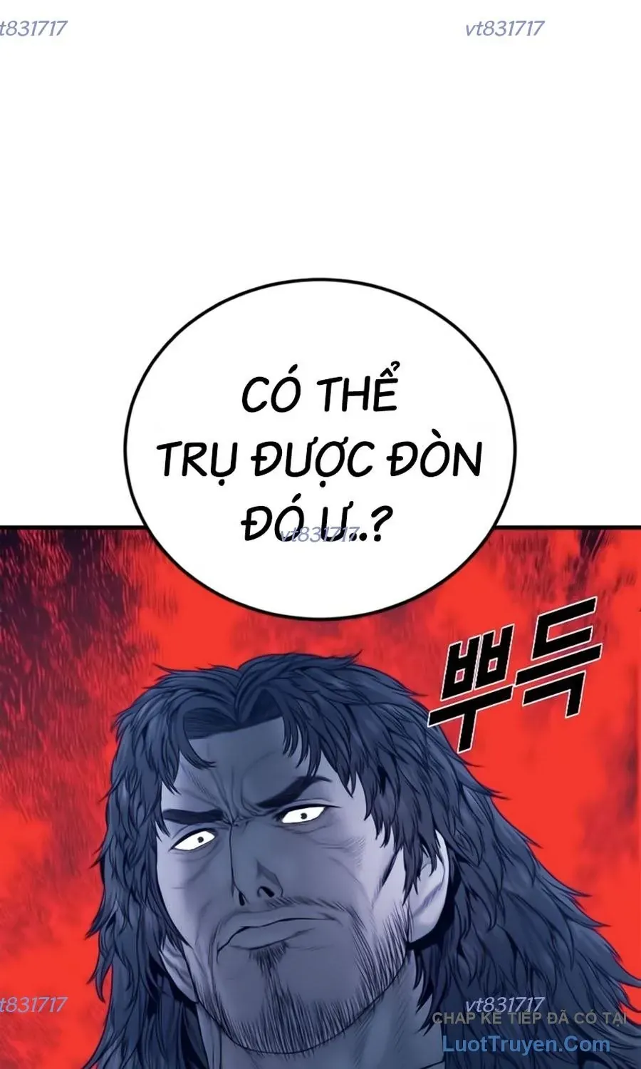 Đặc Vụ Kim