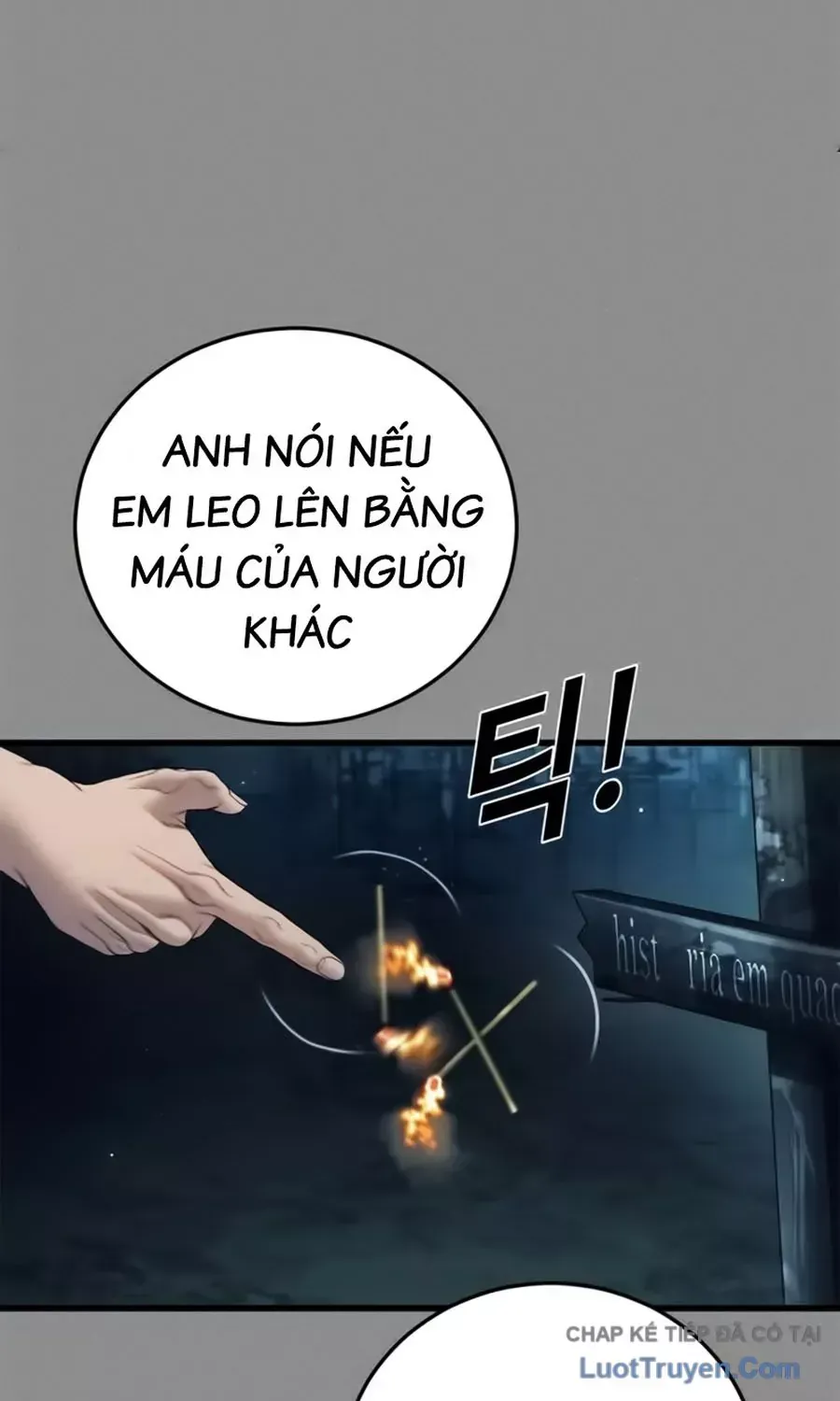 Đặc Vụ Kim
