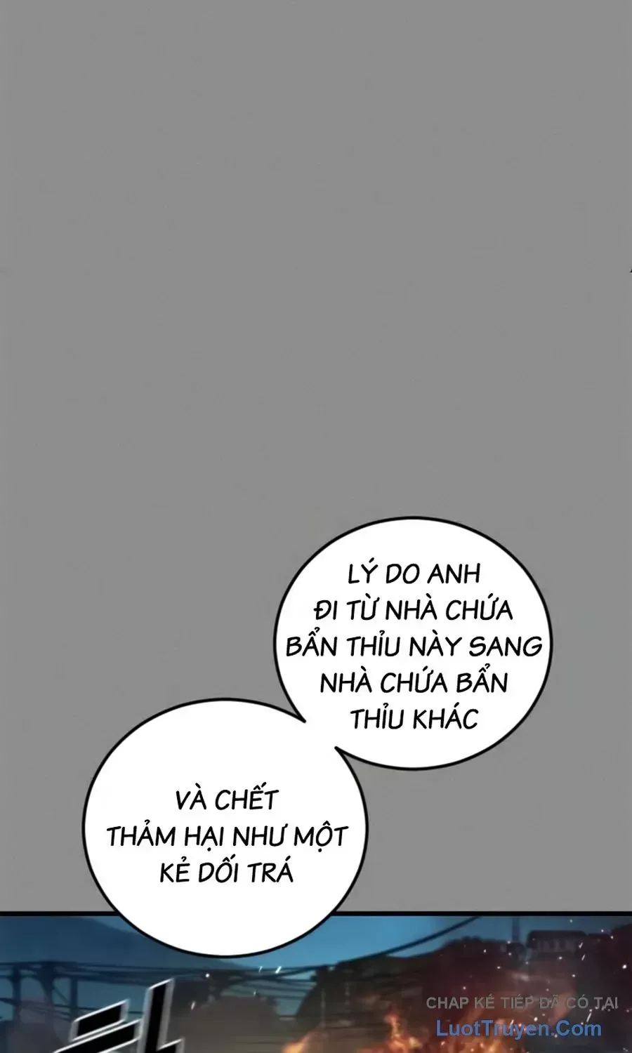 Đặc Vụ Kim