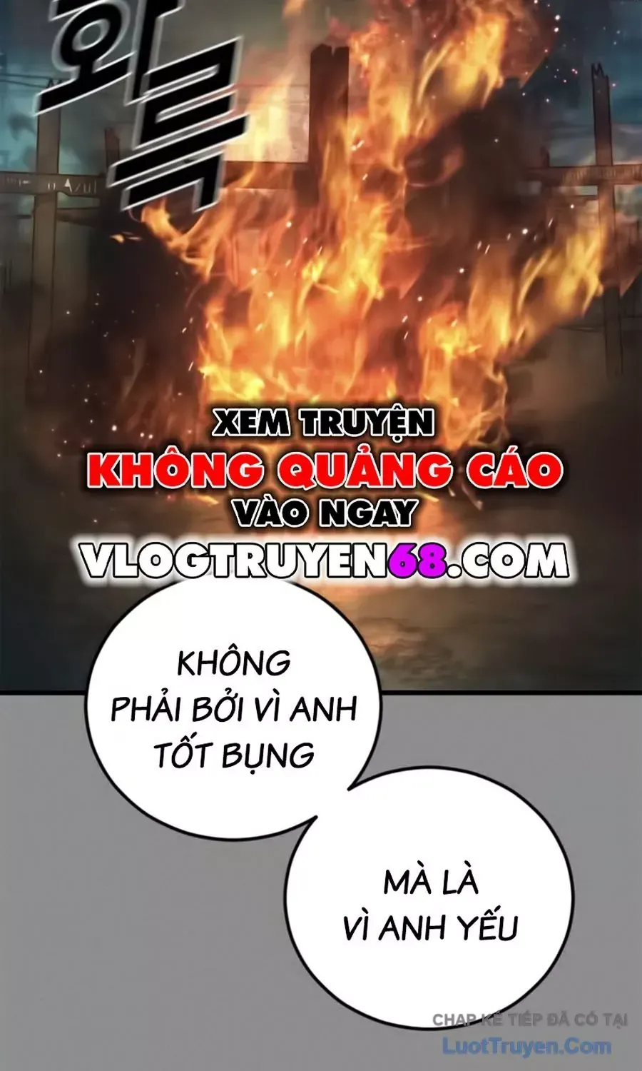 Đặc Vụ Kim