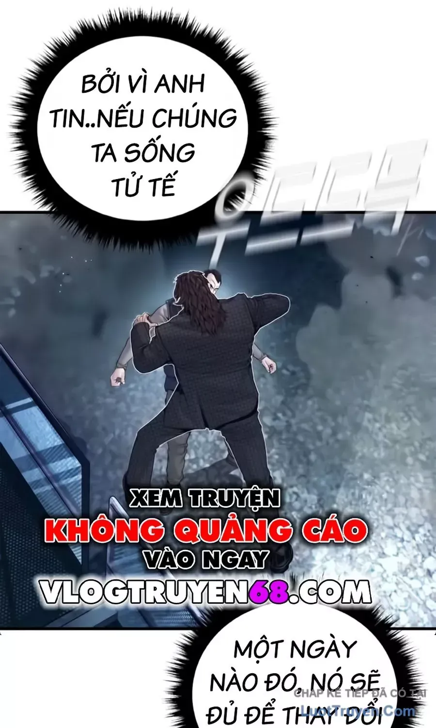 Đặc Vụ Kim