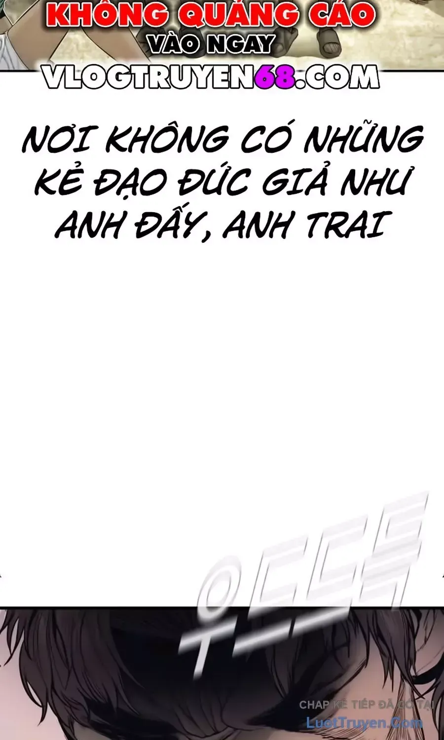 Đặc Vụ Kim