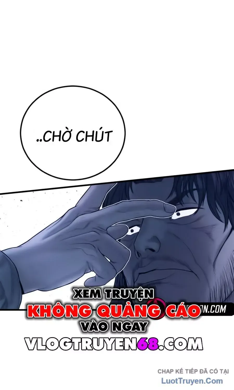 Đặc Vụ Kim