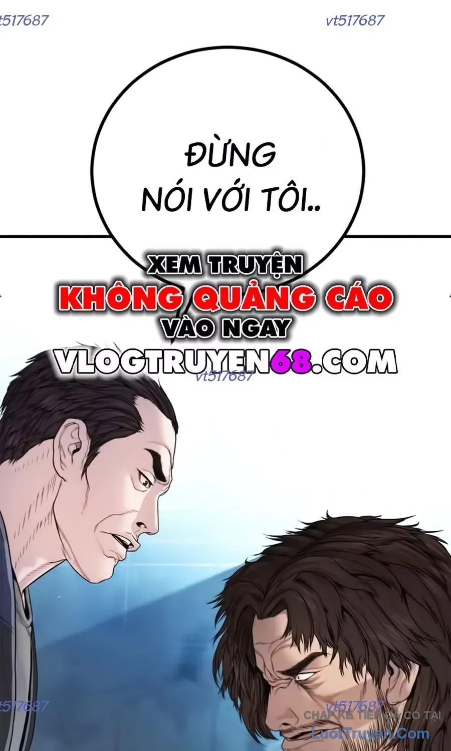 Đặc Vụ Kim