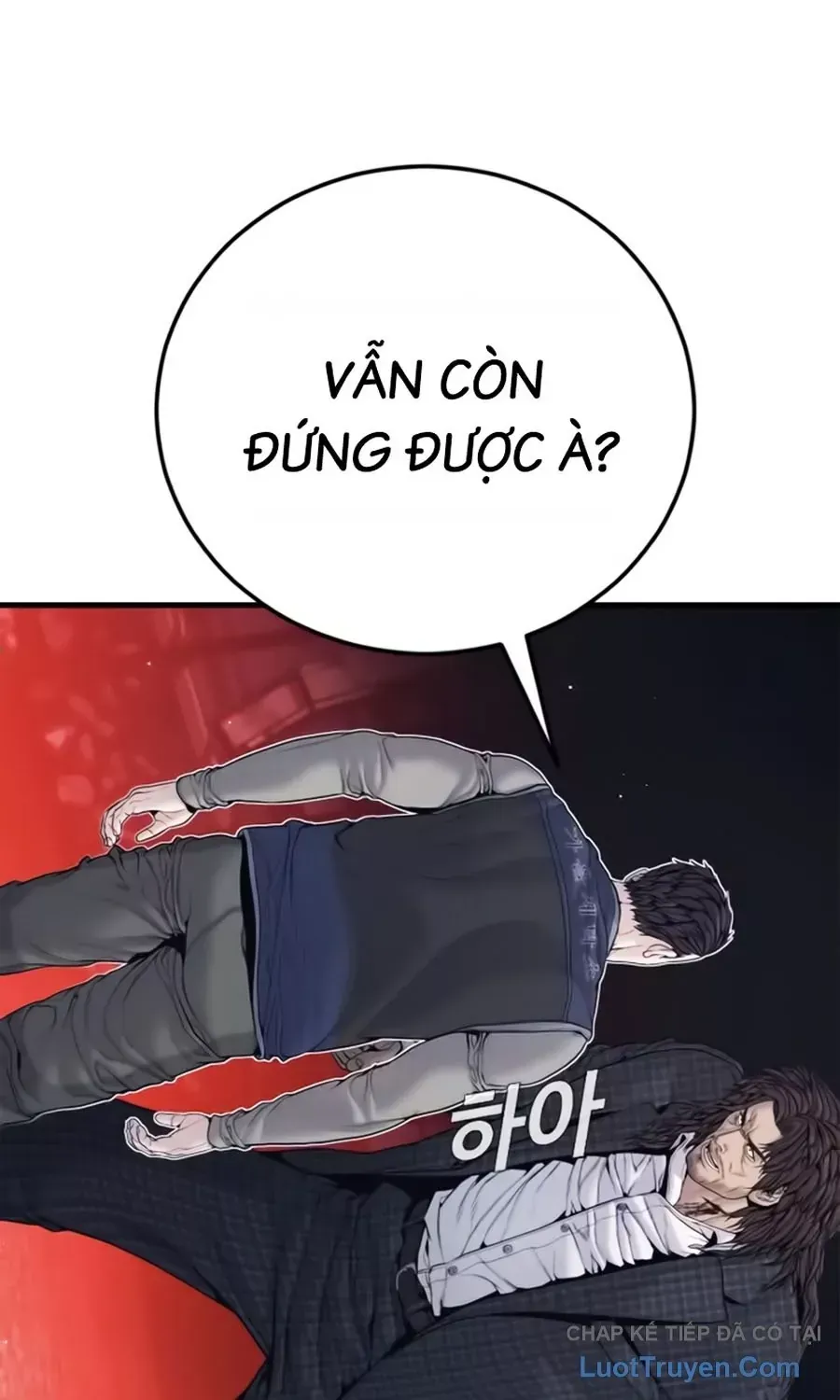 Đặc Vụ Kim