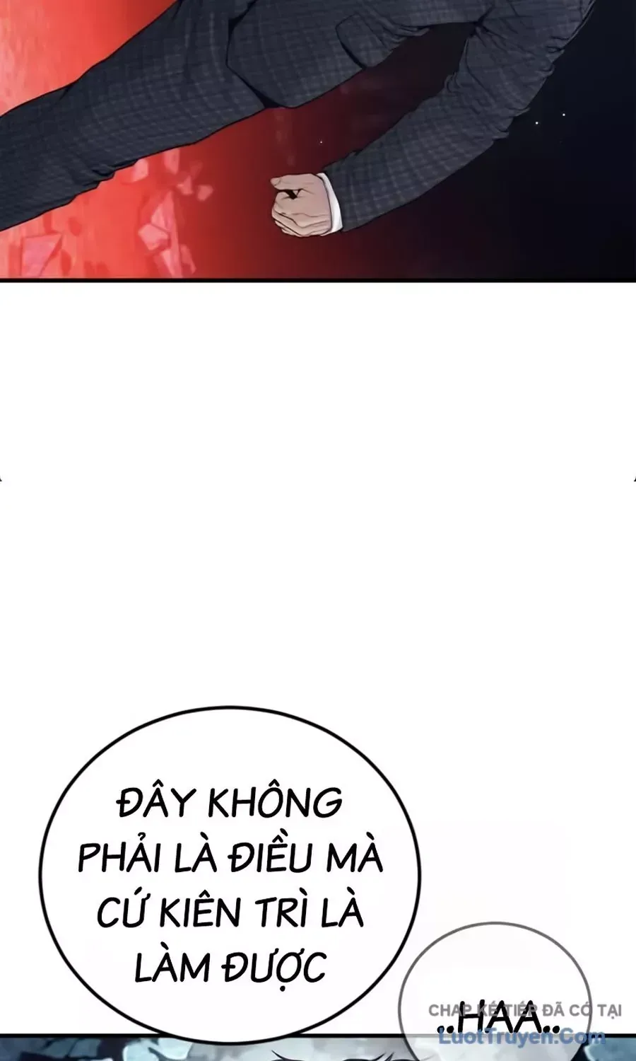 Đặc Vụ Kim
