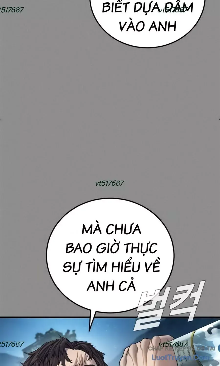 Đặc Vụ Kim