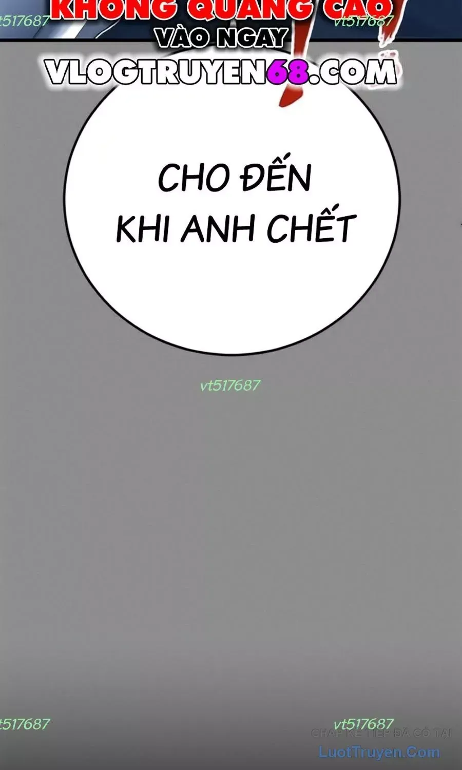 Đặc Vụ Kim