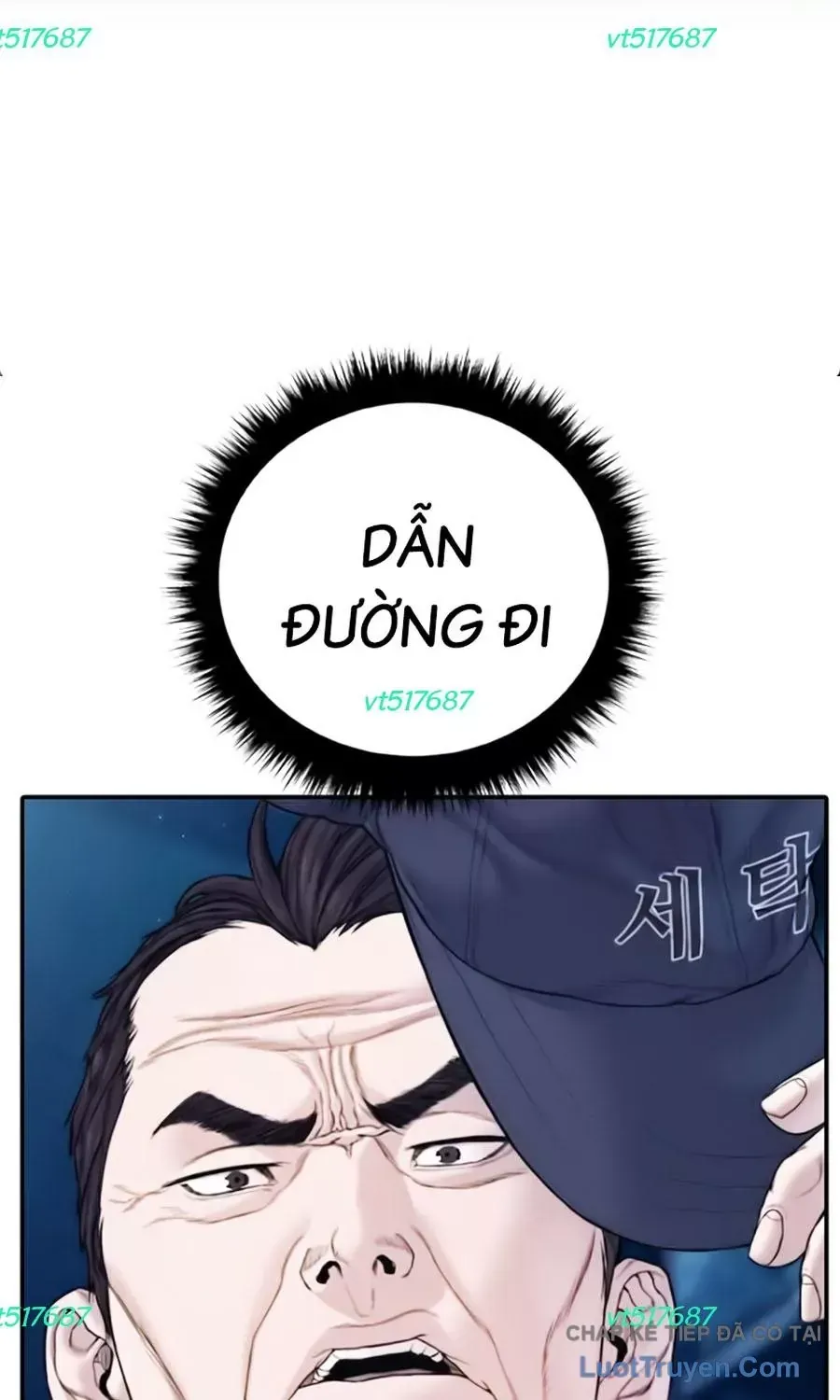 Đặc Vụ Kim