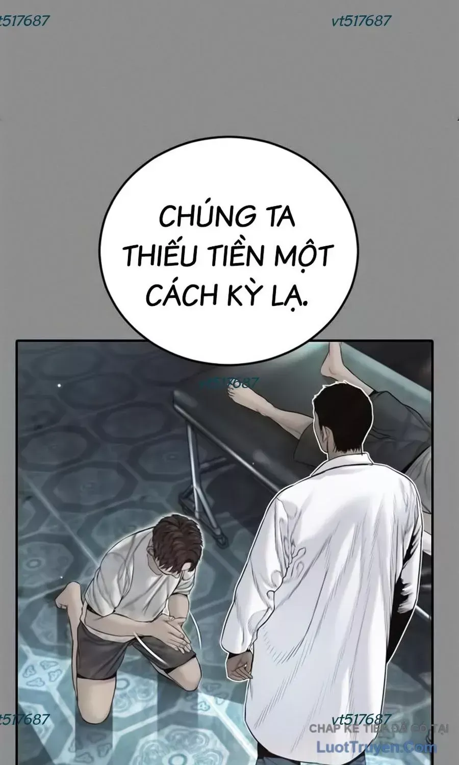 Đặc Vụ Kim