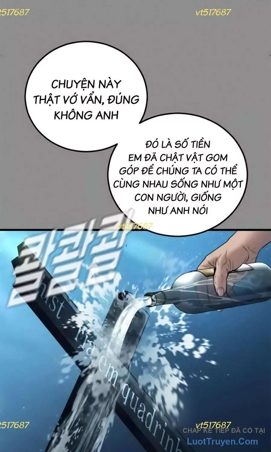 Đặc Vụ Kim
