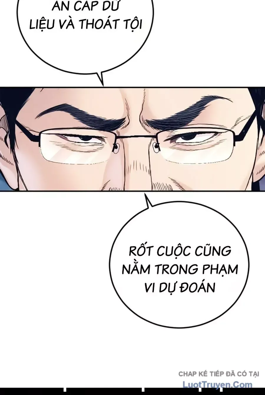 Đặc Vụ Kim