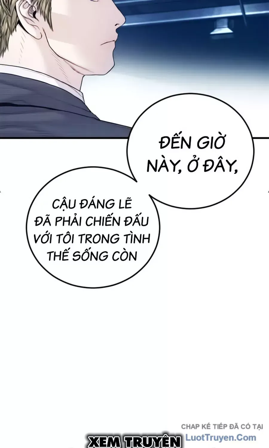 Đặc Vụ Kim