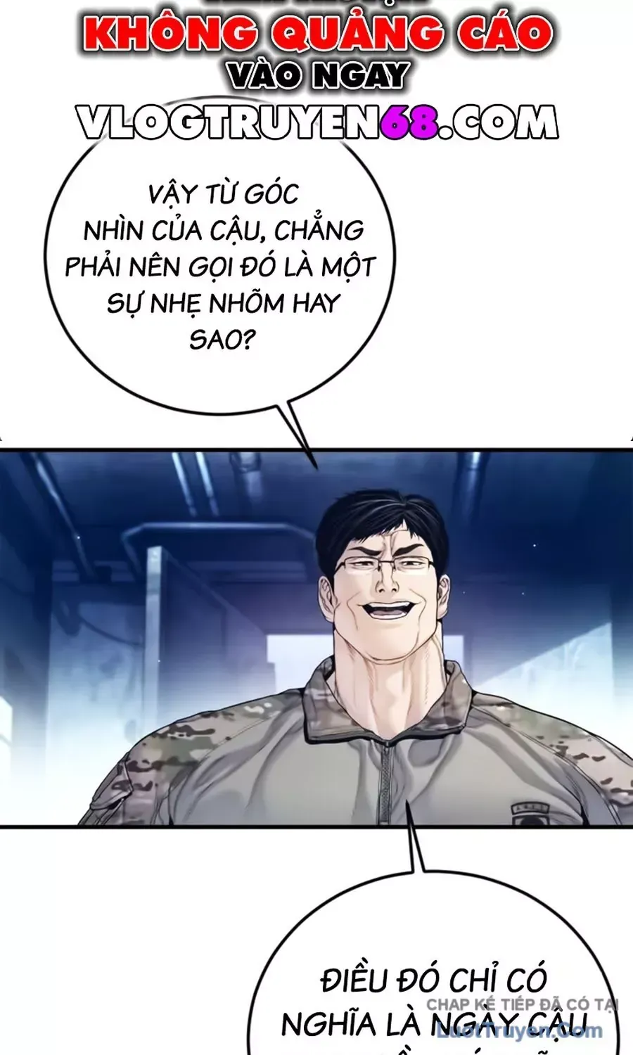 Đặc Vụ Kim