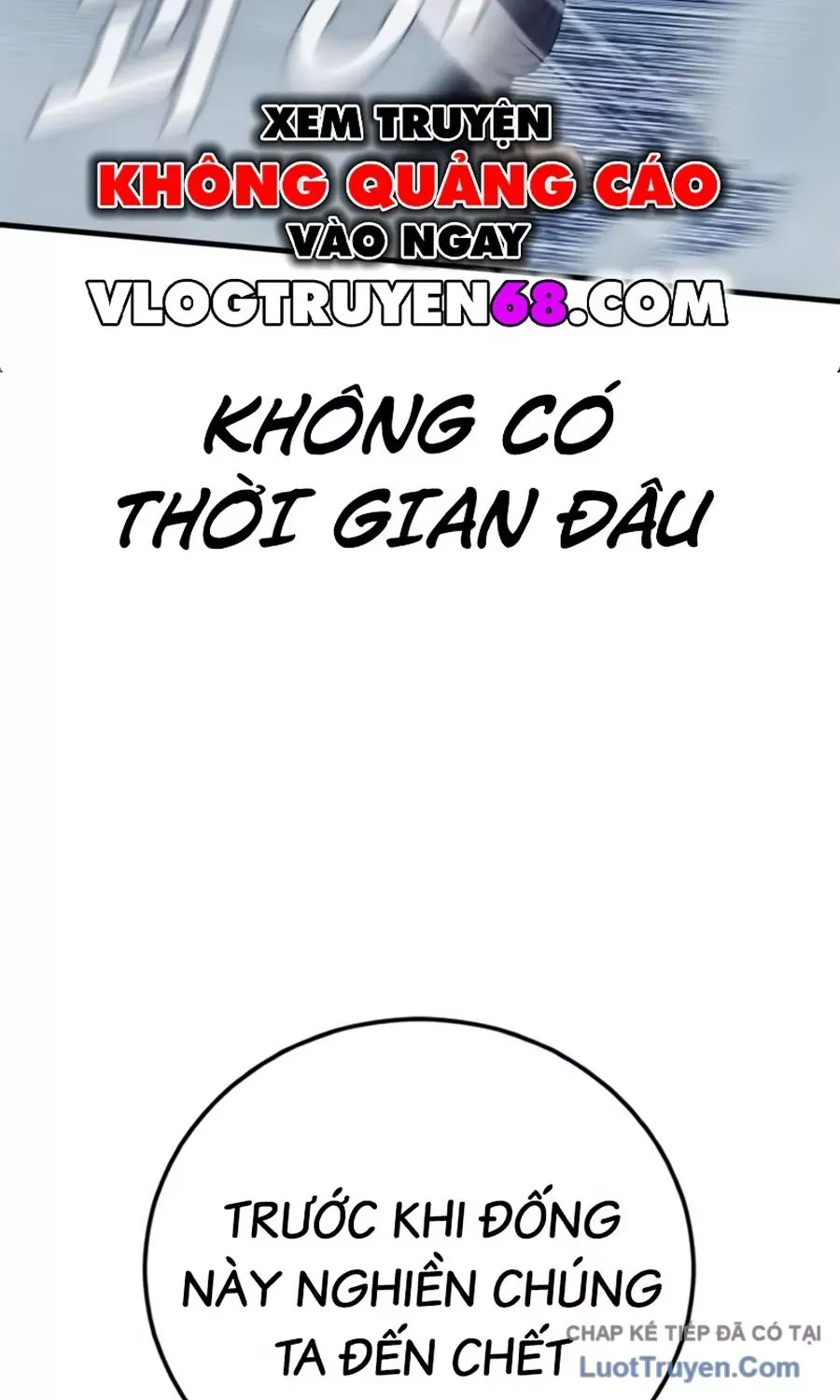 Đặc Vụ Kim