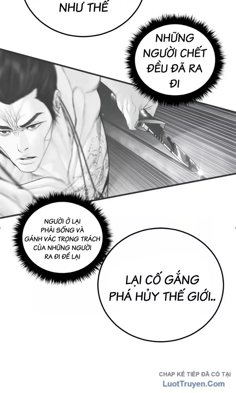 Đặc Vụ Kim