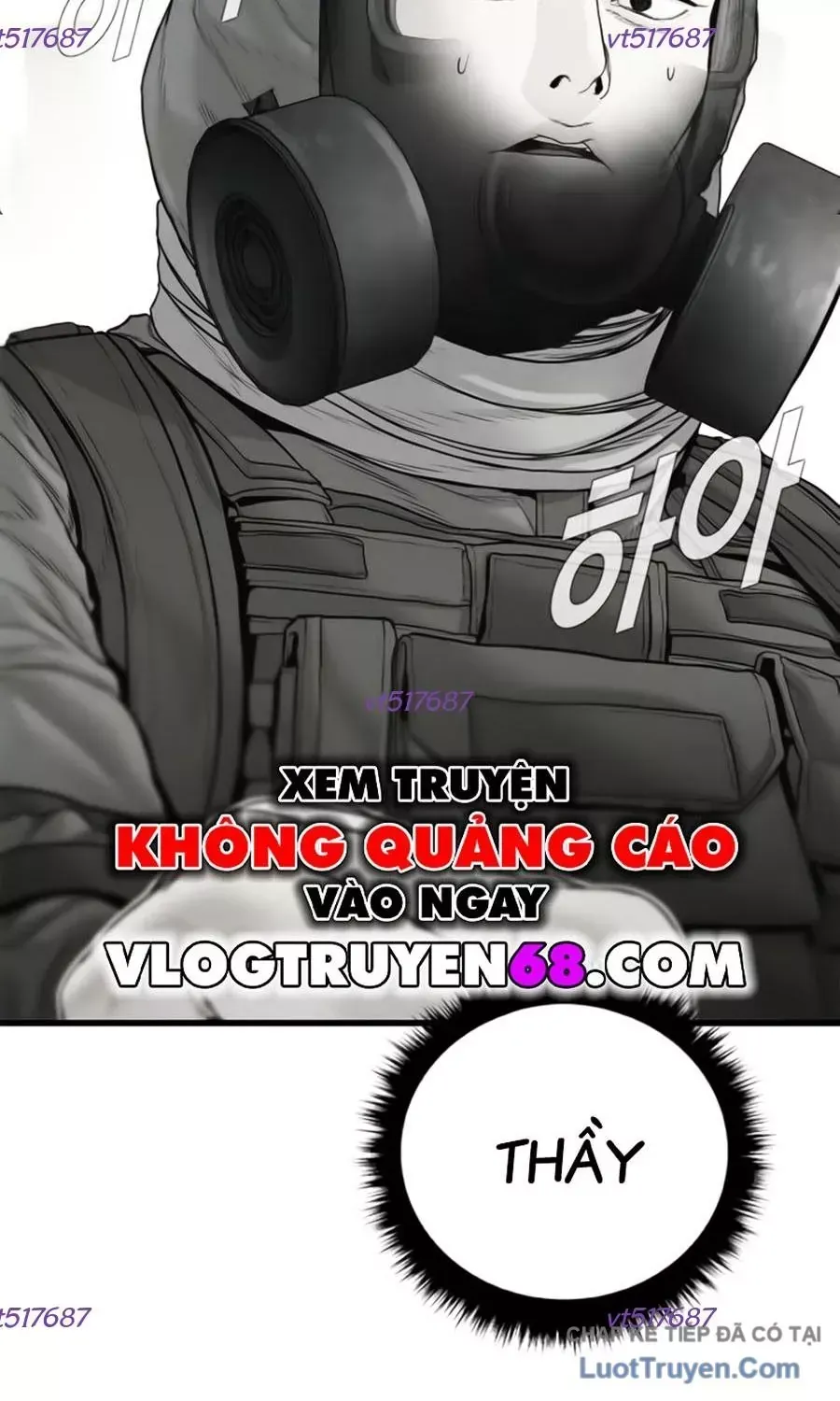 Đặc Vụ Kim