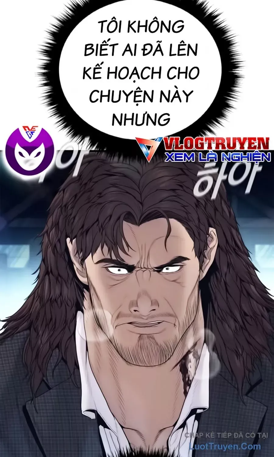 Đặc Vụ Kim