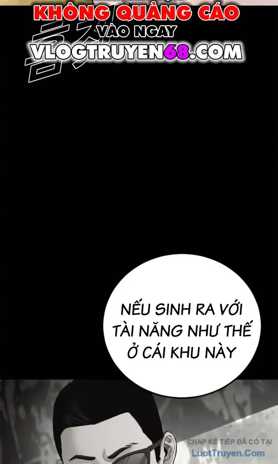 Đặc Vụ Kim