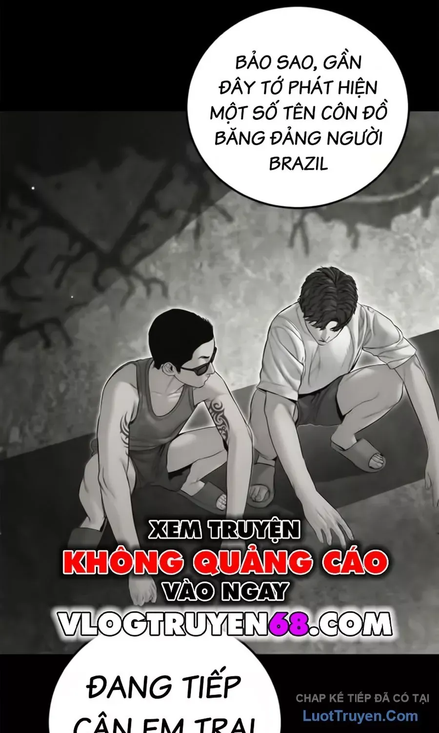 Đặc Vụ Kim