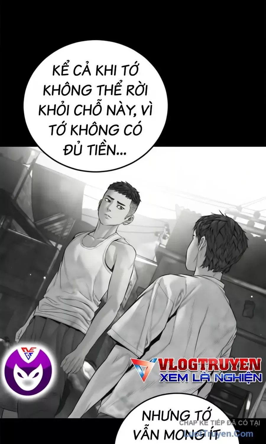 Đặc Vụ Kim