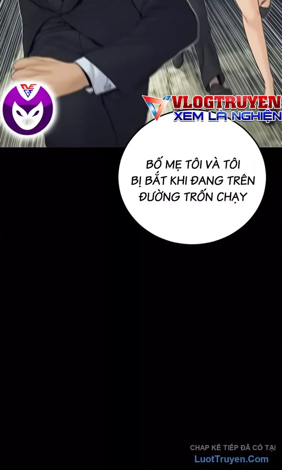 Đặc Vụ Kim
