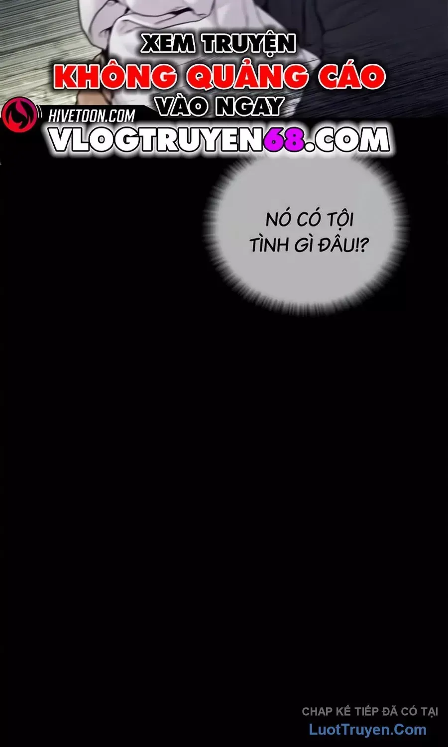 Đặc Vụ Kim