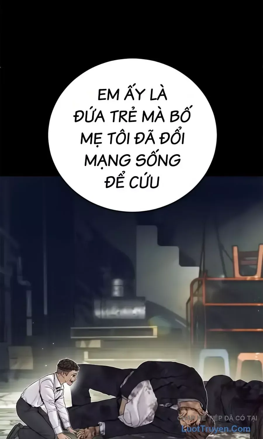 Đặc Vụ Kim