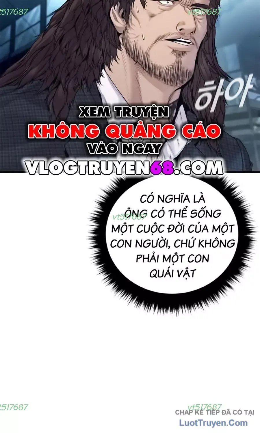 Đặc Vụ Kim