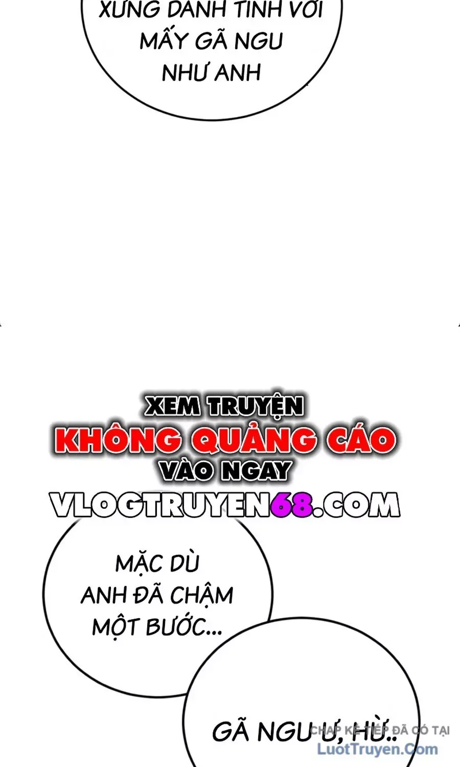 Đặc Vụ Kim
