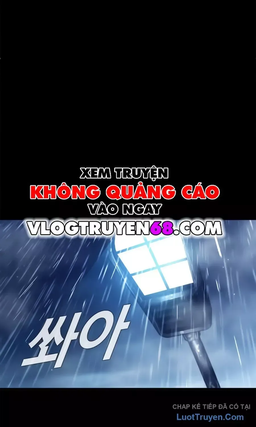 Đặc Vụ Kim