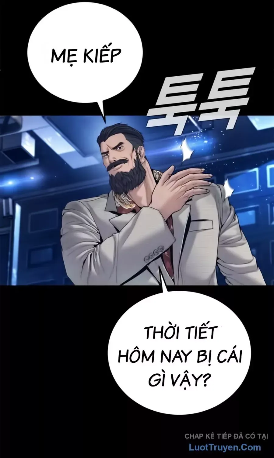 Đặc Vụ Kim
