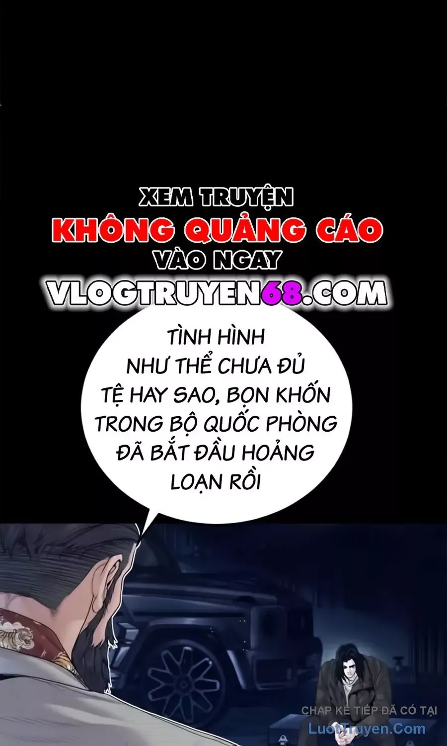 Đặc Vụ Kim