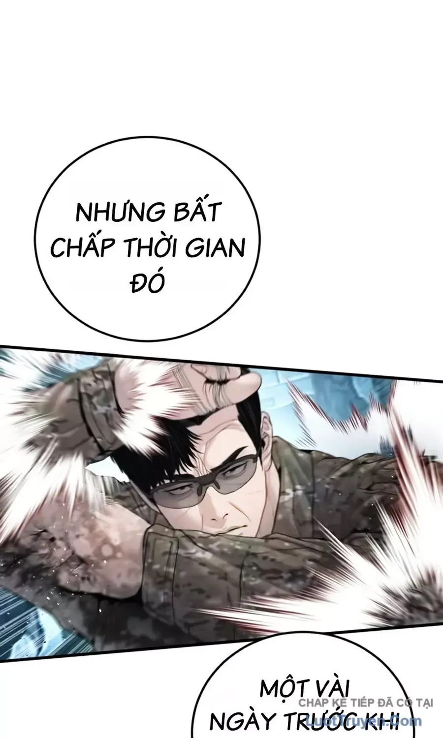 Đặc Vụ Kim