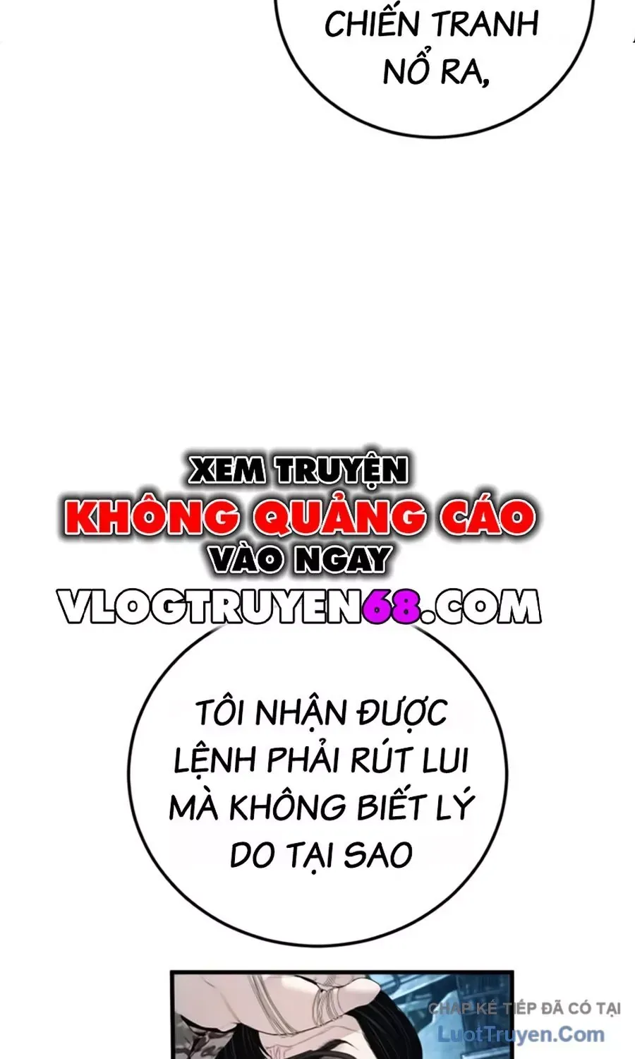 Đặc Vụ Kim