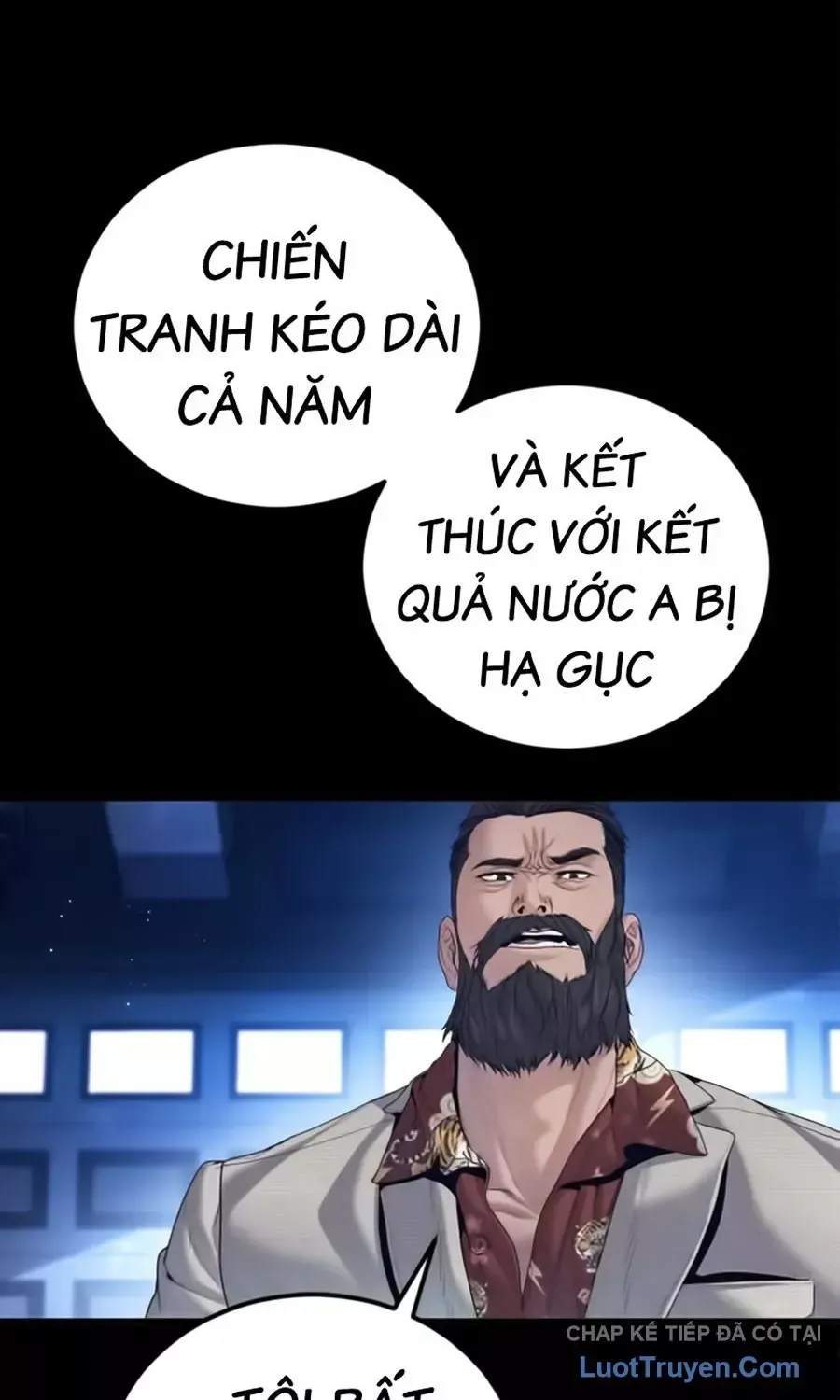 Đặc Vụ Kim