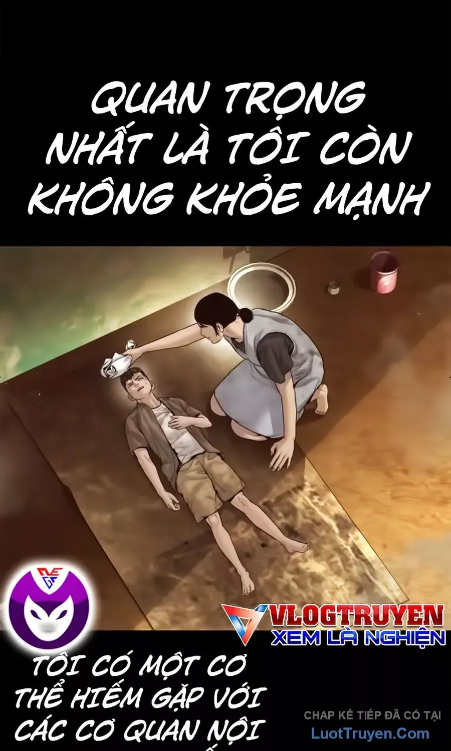Đặc Vụ Kim