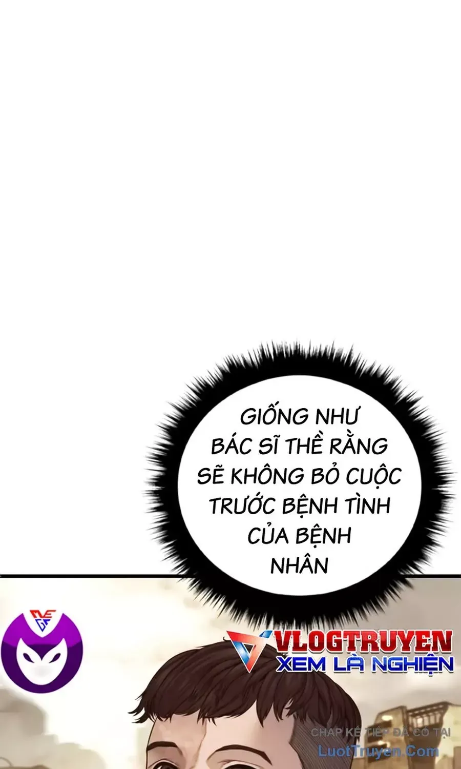Đặc Vụ Kim
