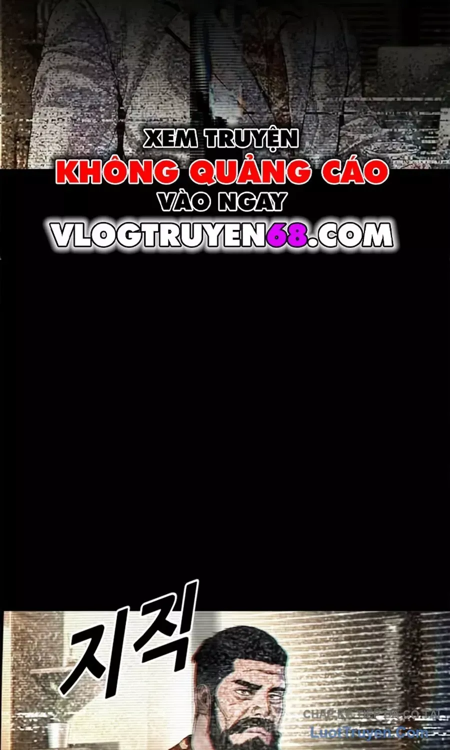 Đặc Vụ Kim