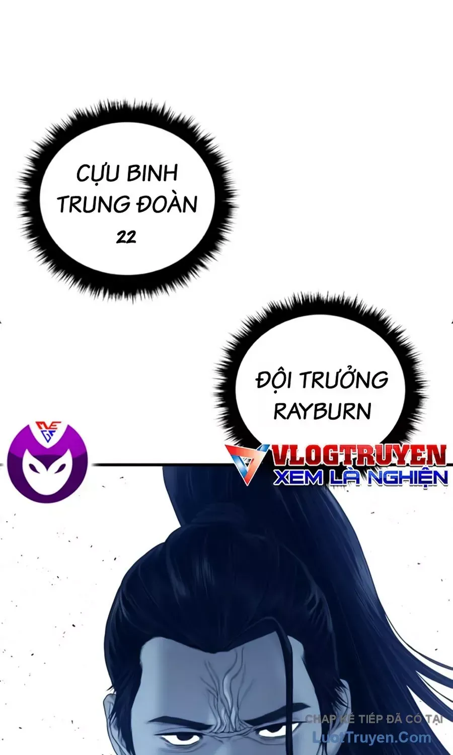 Đặc Vụ Kim